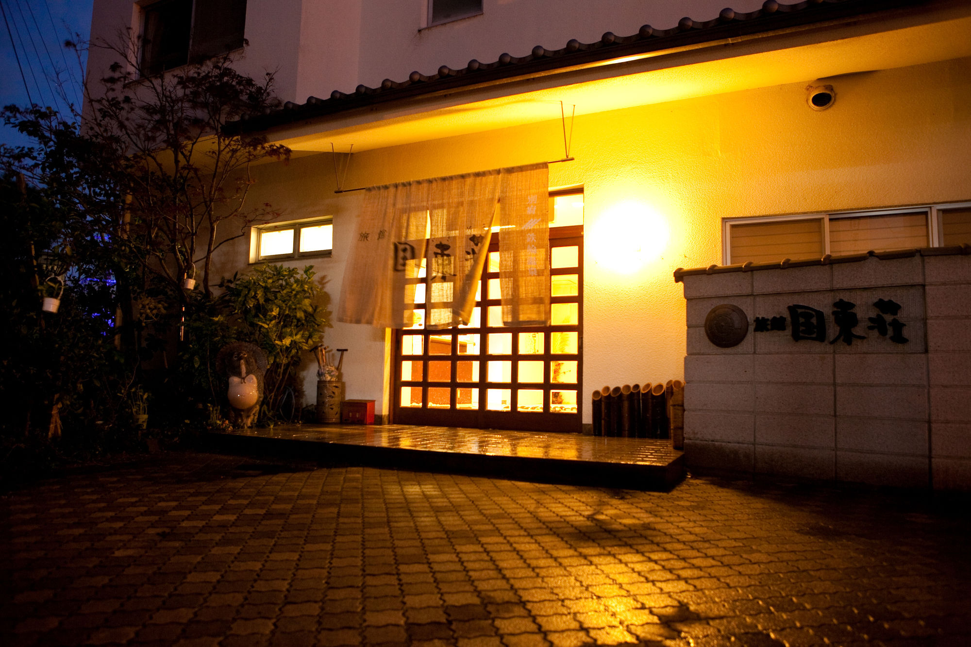 Kunisakisou Hotel Beppu Buitenkant foto